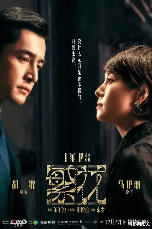 神马影院在线 都市甜宠短剧 闪婚老公竟是首富