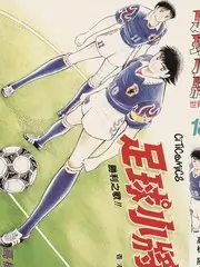 神马影院在线 素人综艺 无名之辈的舞台